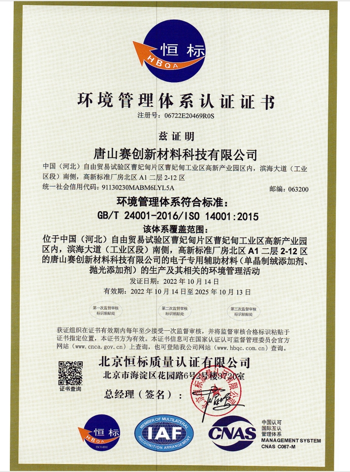 �h(hu��n)�������wϵ�J(r��n)�C�C��ISO14001