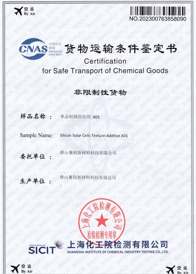 ؛���\ݔ�l���b���������\��